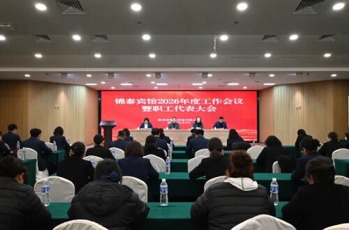 微信图片_20260309143619_3340_46.jpg