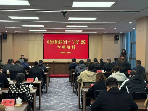 微信图片_20260401111942_3750_46.jpg