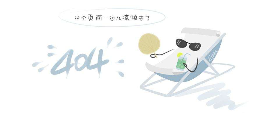 资产运营