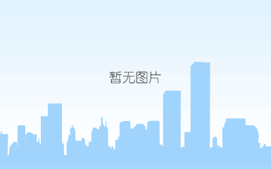 联系凯发网站